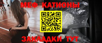 мет Бугуруслан