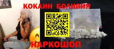 мет Бугуруслан