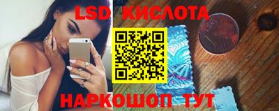 мет Бугуруслан
