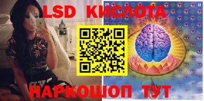 мет Бугуруслан