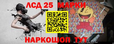 мет Бугуруслан