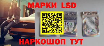 мет Бугуруслан