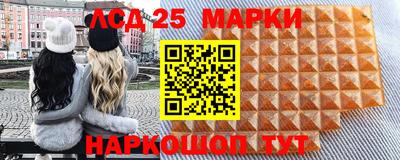 мет Бугуруслан