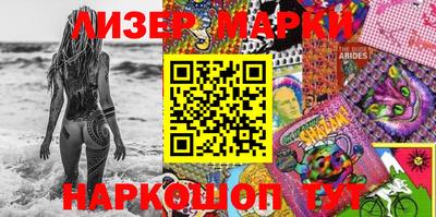мет Бугуруслан