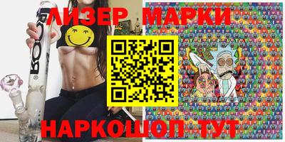 мет Бугуруслан