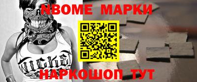 мет Бугуруслан