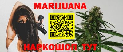 мет Бугуруслан