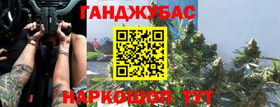 мет Бугуруслан