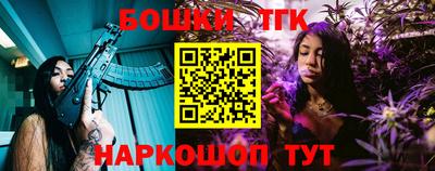 мет Бугуруслан