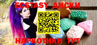 гидропоника Уссурийск