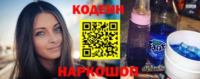 каннабис Бузулук