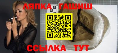 каннабис Бузулук