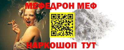 мет Бугуруслан