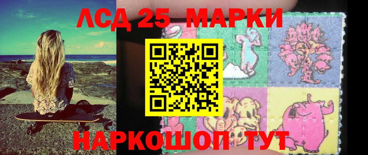 ГАШ  A PVP СК кристаллы  Марихуана  МЕТ  Набережные Челны  Вход с VPN  ГАШ  Мефедрон кристаллы  Кокаин 